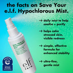 Save Your e.l.f. Hypochlorous Mist